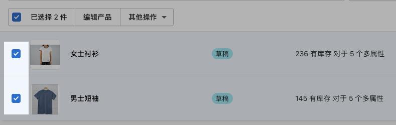 Shopify 如何创建客户组？Shopify 客户管理基础教程