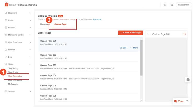 如何访问Shopee店铺自定义页面?探秘商家装饰之道