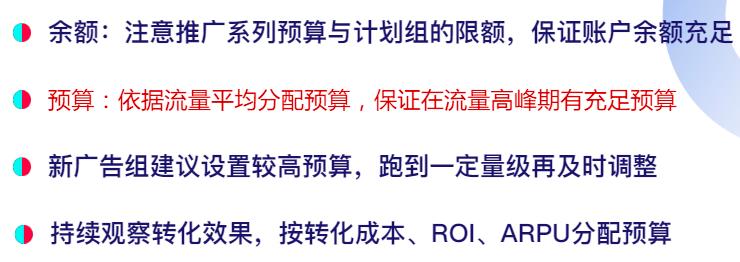广交会孕婴童类展品有哪些?展示了哪些孕婴童类产品