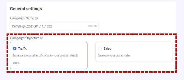 lazada全效宝高级设置:优化推广投放目标及投放位置