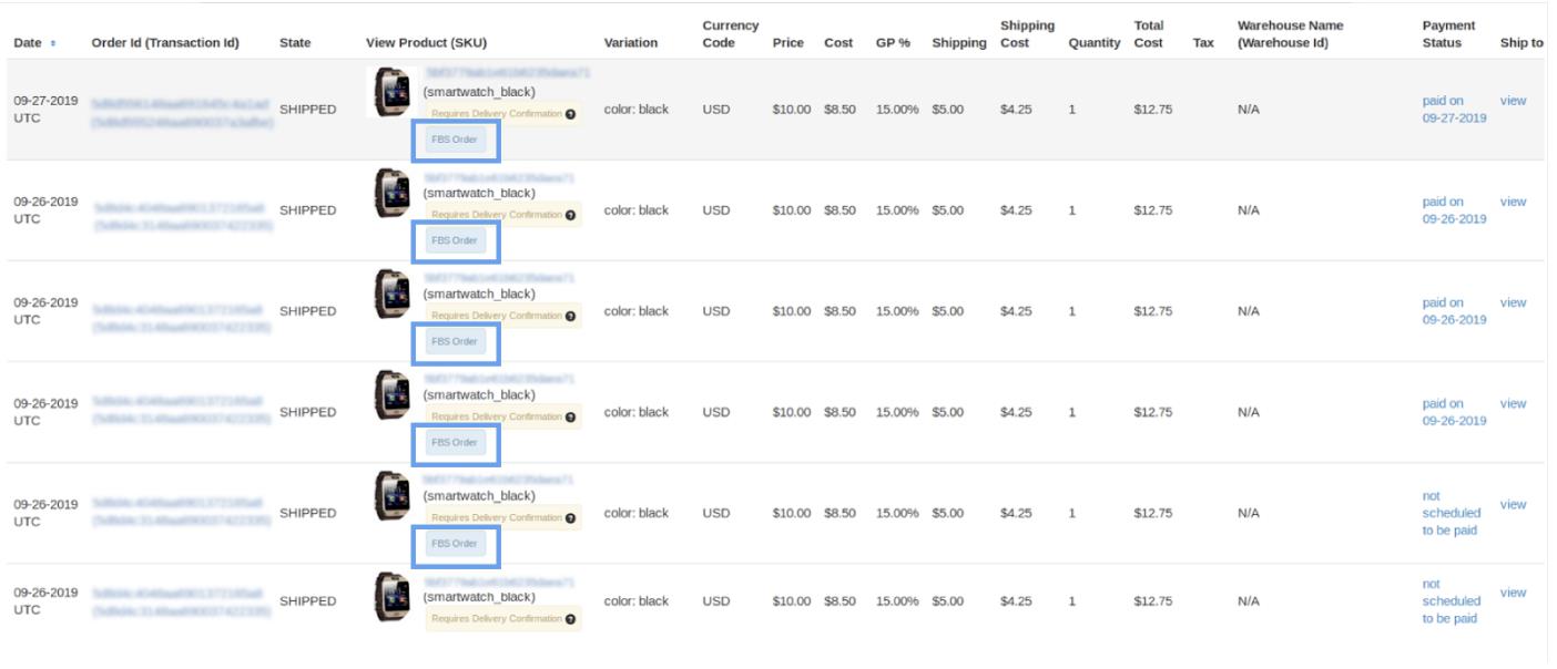 如何查看Wish订单是否为FBS订单？